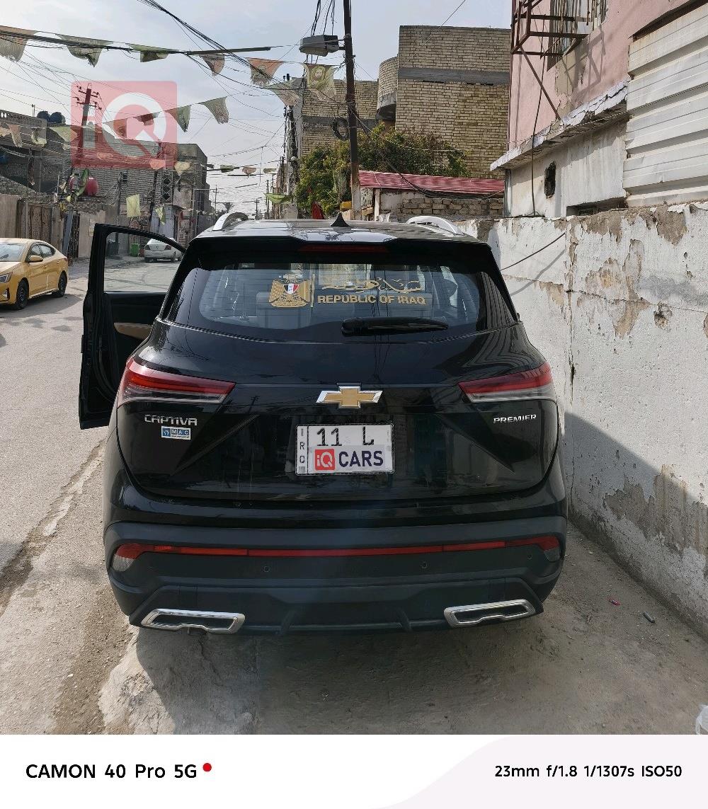 شيفروليه كابتيفا